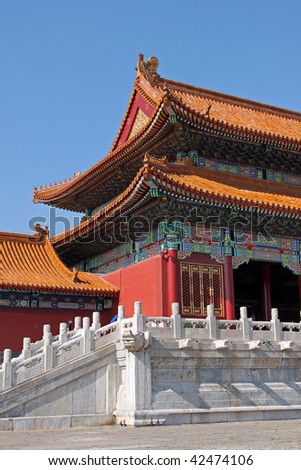 The Forbidden City is also called as the Palace Museum. It was the imperial home to 24 emperors of the Ming and Qing dynasties. Beijing, China Photo taken on: Aug 12th, 2009