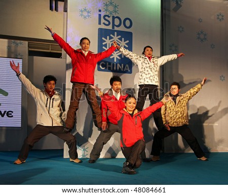 BEIJING - MARCH 6: Dancers perform on stage during Fashion show in the ISPO China 2010 at the China International Exhibition Centre on March 06, 2010, in Beijing, China.