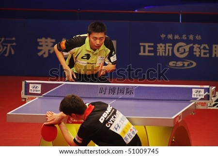 BEIJING - APRIL 15: Yang Zi (SIN) during match against Dimitrij Ovtcharov (GER) at the HYUNDAI Asia-Europe All Stars Series event day2 on April 15, 2010 in Beijing, China.