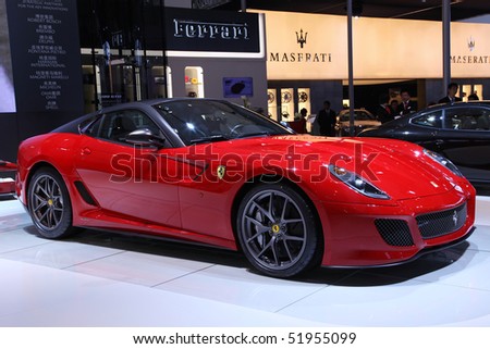 BEIJING – APRIL 27: Ferrari 599 GTO car is on display at the 2010 Beijing International Automotive Exhibition (Auto China 2010) on April 27, 2010 in Beijing, China.