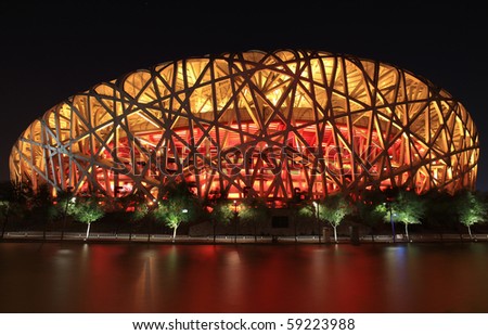 BEIJING - AUG 16: The Beijing National Stadium, also known as the Bird\'s Nest, on August 16, 2010 in Beijing, China. This Olympic venue is regarded as one of the Beijing\'s Top 10 tourist attractions.