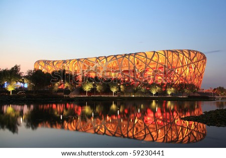 BEIJING - AUG 16: The Beijing National Stadium, also known as the Bird\'s Nest, on August 16, 2010 in Beijing, China. This Olympic venue is regarded as one of the Beijing\'s Top 10 tourist attractions.