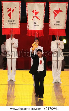 BEIJING-AUGUST 28: Jet Li takes part in the Opening Ceremony of the SportAccord Combat Games 2010 Beijing on August 28, 2010 in Beijing, China.