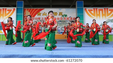 SHANGHAI - SEP 06: Artists take part in the Folk Culture of Jinshan-Local Residents Activities event at Shanghai World Expo 2010 on SEP 06, 2010 in Shanghai, China