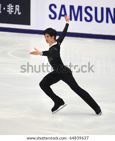 BEIJING-NOV 6: Peitong Chen of China performs in the Men-Free Skating event of the SAMSUNG Cup of China ISU Grand Prix of Figure Skating 2010 on Nov 6, 2010 in Beijing, China.