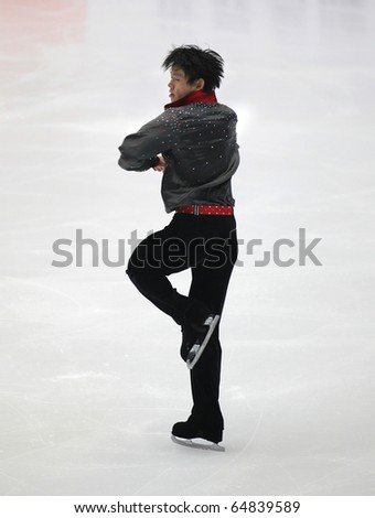 BEIJING-NOV 6: Jialiang Wu of China performs in the Men-Free Skating event of the SAMSUNG Cup of China ISU Grand Prix of Figure Skating 2010 on Nov 6, 2010 in Beijing, China.