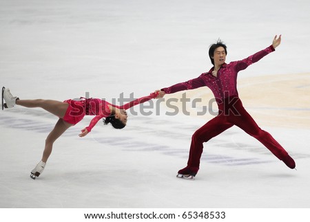 BEIJING-NOV 6 : Qing Pang & Jian Tong of China perform in the Pairs-Free Skating event of the SAMSUNG Cup of China ISU Grand Prix of Figure Skating 2010 on Nov 6, 2010 in Beijing, China.