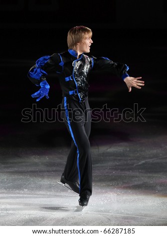 BEIJING-NOV 7: Tomas Verner of Czech Republic performs in the Gala Exhibition event of the SAMSUNG Cup of China ISU Grand Prix of Figure Skating 2010 on Nov 7, 2010 in Beijing, China.
