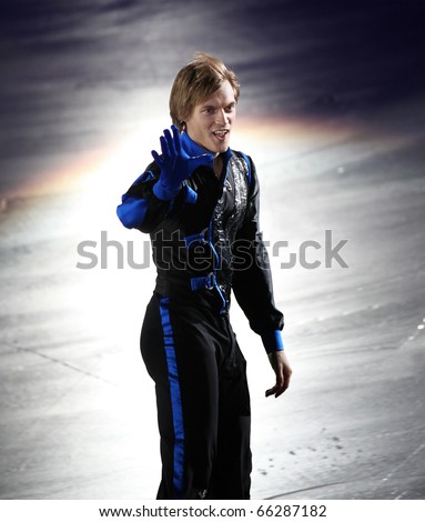 BEIJING-NOV 7: Tomas Verner of Czech Republic performs in the Gala Exhibition event of the SAMSUNG Cup of China ISU Grand Prix of Figure Skating 2010 on Nov 7, 2010 in Beijing, China.