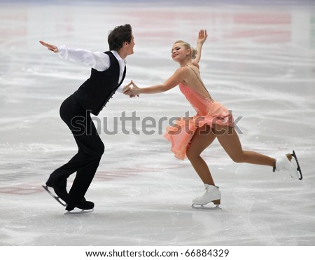 BEIJING-DEC 9: Anastasia Galyeta  and Alexei Shumski of Ukraine perform in the Junior Ice Dance-Short Dance event of the ISU Grand Prix of Figure Skating Final on Dec 9, 2010 in Beijing, China.