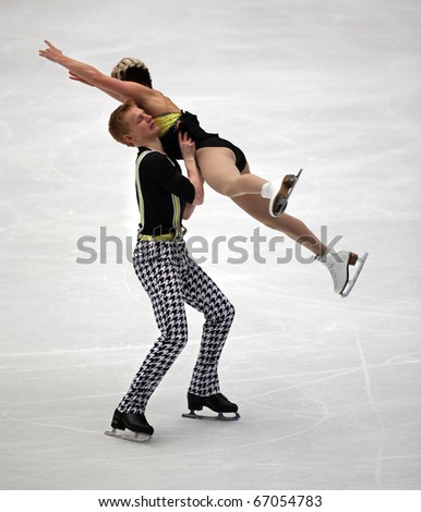 BEIJING-DEC 11: Taylor Steele and Robert Schultz of Canada perform in the Junior Pairs-Free Skating event of the ISU Grand Prix of Figure Skating Final on Dec 11, 2010 in Beijing, China.