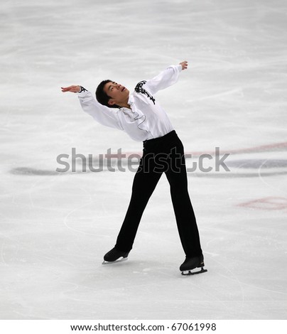 BEIJING-DEC 11: Nobunari Oda of Japan performs in the Men-Free Skating event of the ISU Grand Prix of Figure Skating Final on Dec 11, 2010 in Beijing, China.