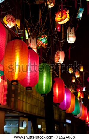 Chinese paper lantern at night in Beijing, China