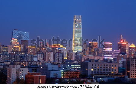 BEIJING-NOVEMBER 13: Beijing\'s Central Business District skyline after sunset on Nov. 13, 2010 in Beijing, China. Beijing is the Capital of China, the second-largest economy in the World.