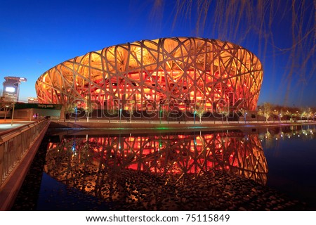 BEIJING - MARCH 26: Beijing National Stadium, also known as the Bird's Nest, at dusk on March 26, 2011 in Beijing, China. The 2015 World Championships in Athletics will take place at this famous venue