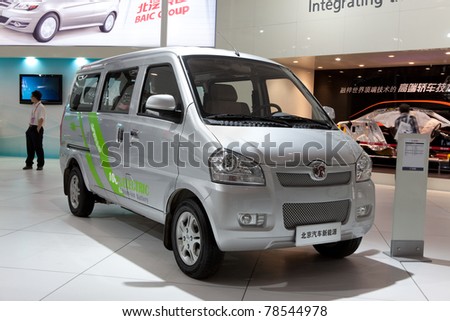 BEIJING-MAY 20: BAIC M30RB, all electric car, is on display at the 14th China Beijing International High-tech Expo (CHITEC) on May 20, 2011 in Beijing, China. CHITEC is a major National hi-tech Expo.