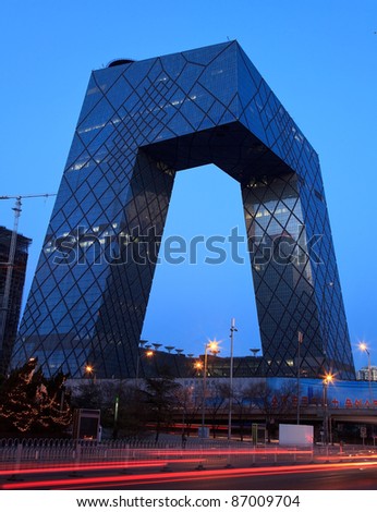 BEIJING-JANUARY 1: China Central Television (CCTV) Headquarters, a 234 m skyscraper, at dusk on January 1, 2011 in Beijing, China. CCTV is the National TV station of the People´s Republic of China.