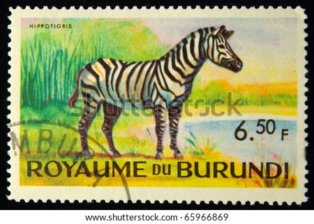 KINGDOM OF BURUNDI - CIRCA 1960s: A stamp printed in Burundi shows a zebra, circa 1960s
