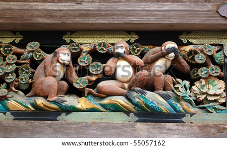 three wise monkey -see no evil hear no evil speak no evil