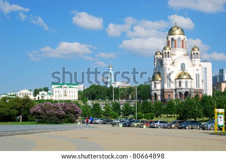 YEKATERINBURG CITY - JUNE 9: The Church on the Blood in Yekaterinburg on June 9, 2011. A Russian Orthodox church built on the site where the  Emperor Nicholas II of Russia and his family were executed