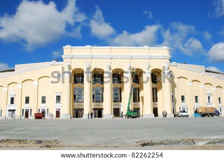 YEKATERINBURG, RUSSIA - JULY 03: Completion of finishing work on a full reconstruction of the Central Stadium (1957) in Yekaterinburg, Russia on July 3, 2011. It is one of places of FIFA World Cup 2018