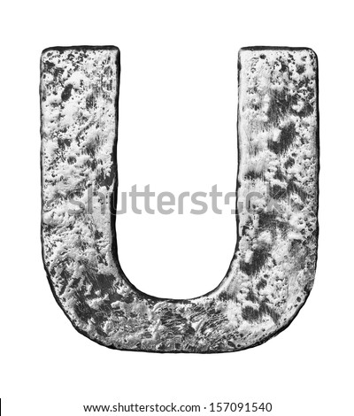Metal Alloy Alphabet Letter U