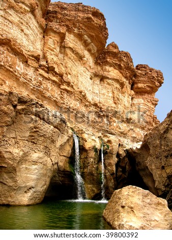 Rock Oasis in Atlas Mountains - biggest waterfall in Tunisia