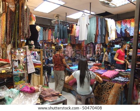 BANGKOK, THAILAND - JANUARY 20 : Women run a clothing store in Chatuchak market January 20 2006 in Bangkok.