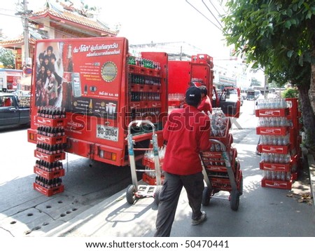 Thailand Coke