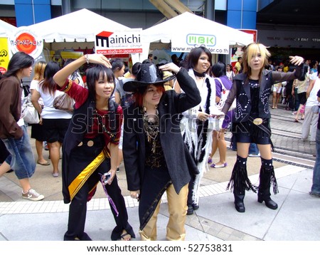 BANGKOK, THAILAND - AUGUST 4: Young models dressed in Japanese clothing pose for photographers. MBK shopping center on August 4 2007 in central Siam, Bangkok.