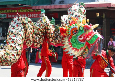 BANGKOK - JANUARY 7: Thai Chinese people celebrate the Chinese New Year on January 7, 2010 in Bangkok, Thailand.