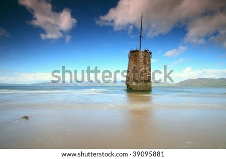 Rossbeigh Tower