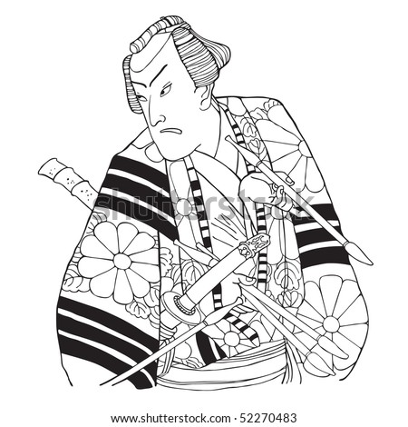 stock vector Japanese samurai Vector illustration