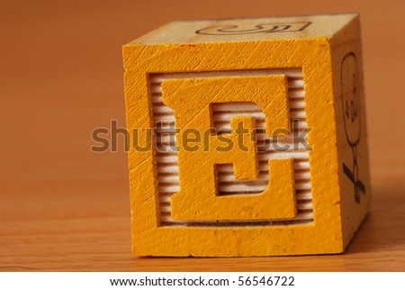 Alphabet Block With The Letter E Stock Photo 56546722 : Shutterstock