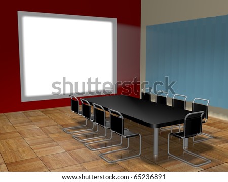 Conference room with projector screen