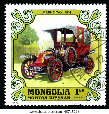 MONGOLIA - CIRCA 1980: A postage stamp printed in the Mongolia shows image of the motor industry history - car \