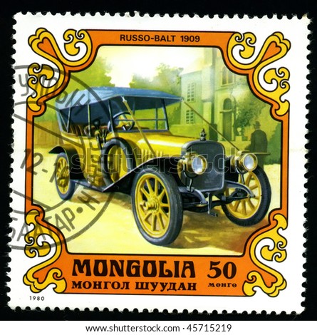 MONGOLIA - CIRCA 1980: A postage stamp printed in the Mongolia shows image of the motor industry history - car Russo-balt 1909, circa 1980