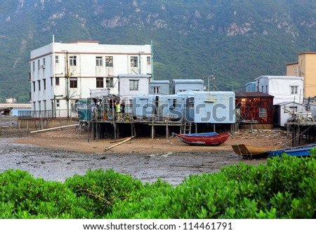 Tai O fishing village with stilt house in Hong Kong