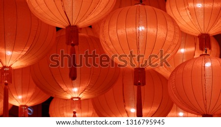 Red lantern at night