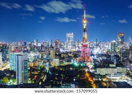 Tokyo city skyline at night Tokyo city skyline at night