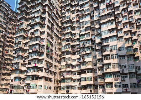Hong Kong old residential building