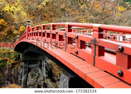 Red bridge Shinkyo in Japan