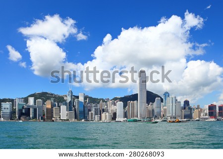 Hong Kong city at day time