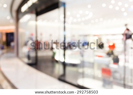 Blur view of shopping center background