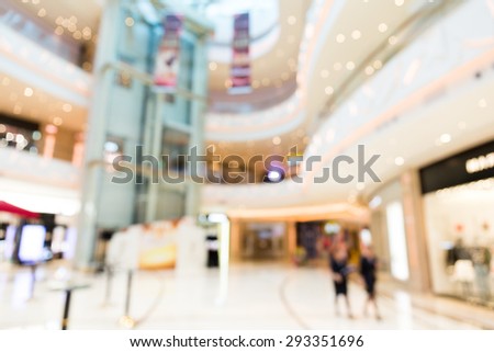 Blurred image of shopping mall