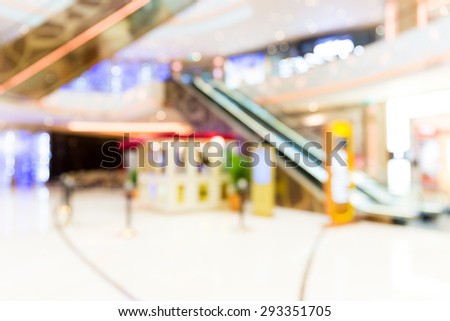 Blur image of shopping mall