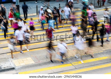Blur abstract of Hong Kong Busy road