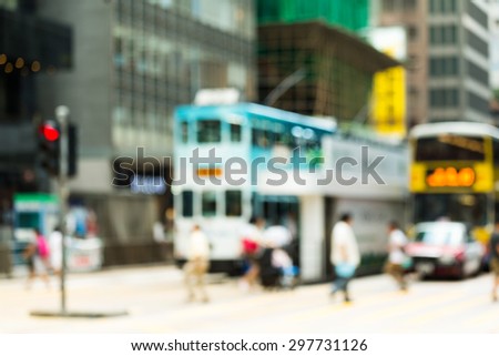 Blur view of Crosswalk and pedestrian at street in hong kong