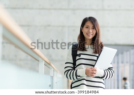 Asian young student in university school