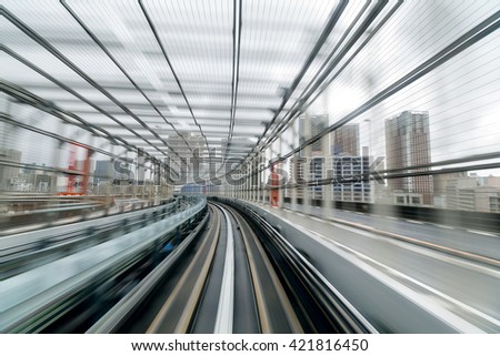 Tunnel in tokyo blurred as idea of speed